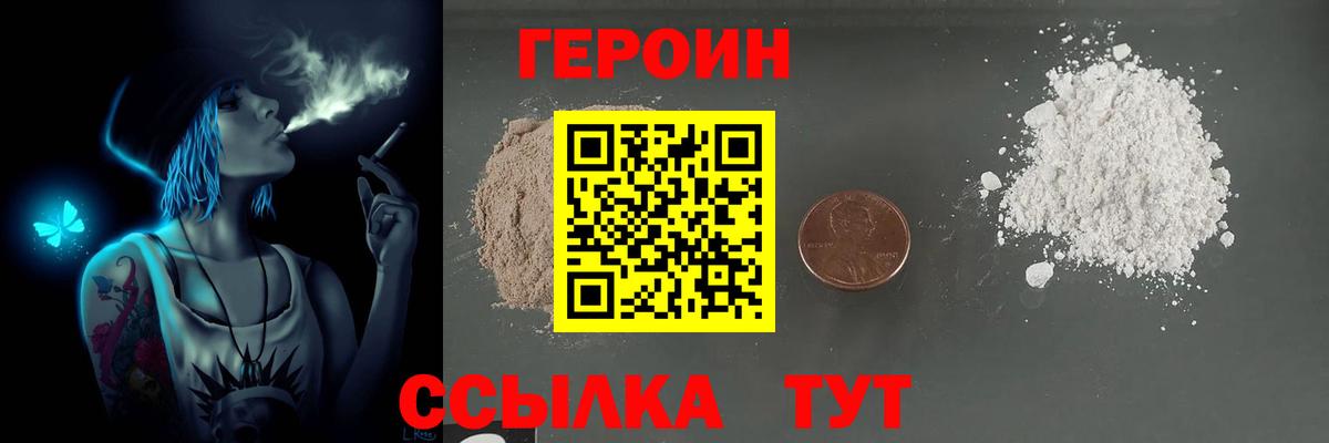 ГАШ  МЕФ  Вход с VPN  Метамфетамин  ЭКСТАЗИ  Костомукша  Меф МЯУ МЯУ  