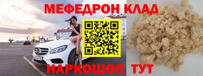винт Кинель