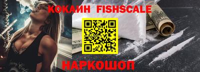 МДПВ Кингисепп