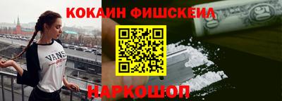 винт Кинель