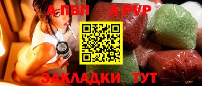 МДПВ Кингисепп