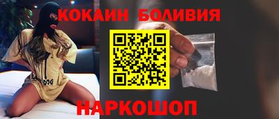 МДПВ Кингисепп