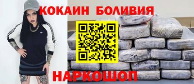 винт Кинель