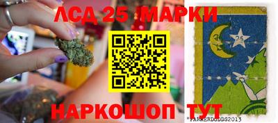 меф Канаш