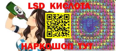 кокаин премиум Кандалакша