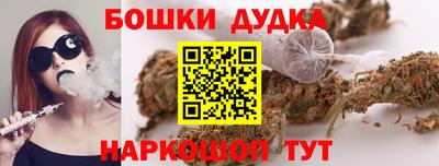 винт Кинель
