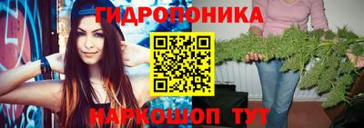 меф Канаш