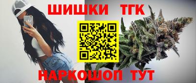 винт Кинель