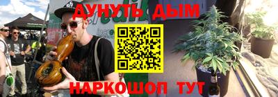 кокаин премиум Кандалакша