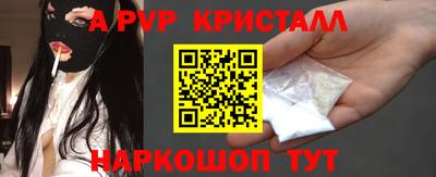 твердый Кимры