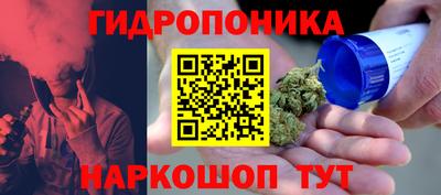 меф Канаш