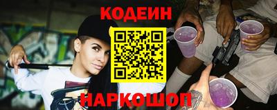твердый Кимры