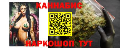 кокаин премиум Кандалакша