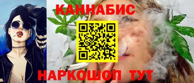 меф Канаш
