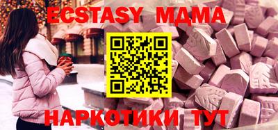 МДПВ Кингисепп