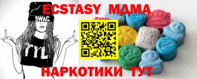 кокаин премиум Кандалакша