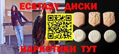 винт Кинель