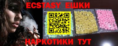 твердый Кимры