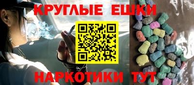 кокаин премиум Кандалакша