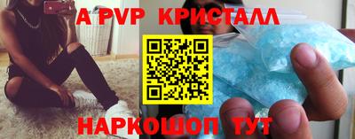 твердый Кимры