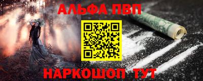 твердый Кимры