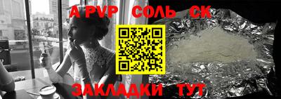 МДПВ Кингисепп