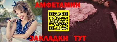 МДПВ Кингисепп