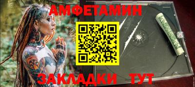 МДПВ Кингисепп