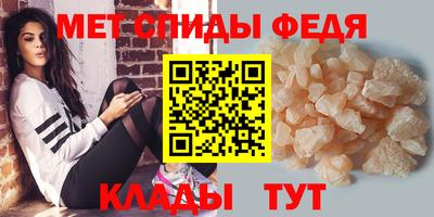 кокаин премиум Кандалакша