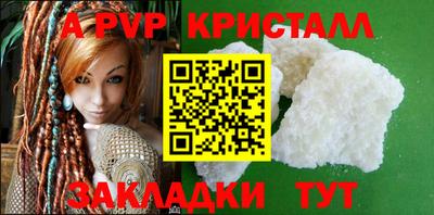твердый Кимры