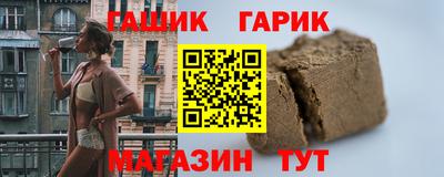 кокаин премиум Кандалакша