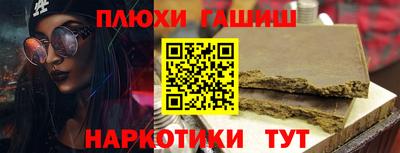 МДПВ Кингисепп