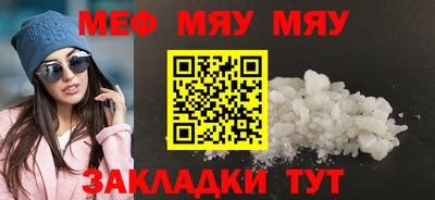 твердый Кимры