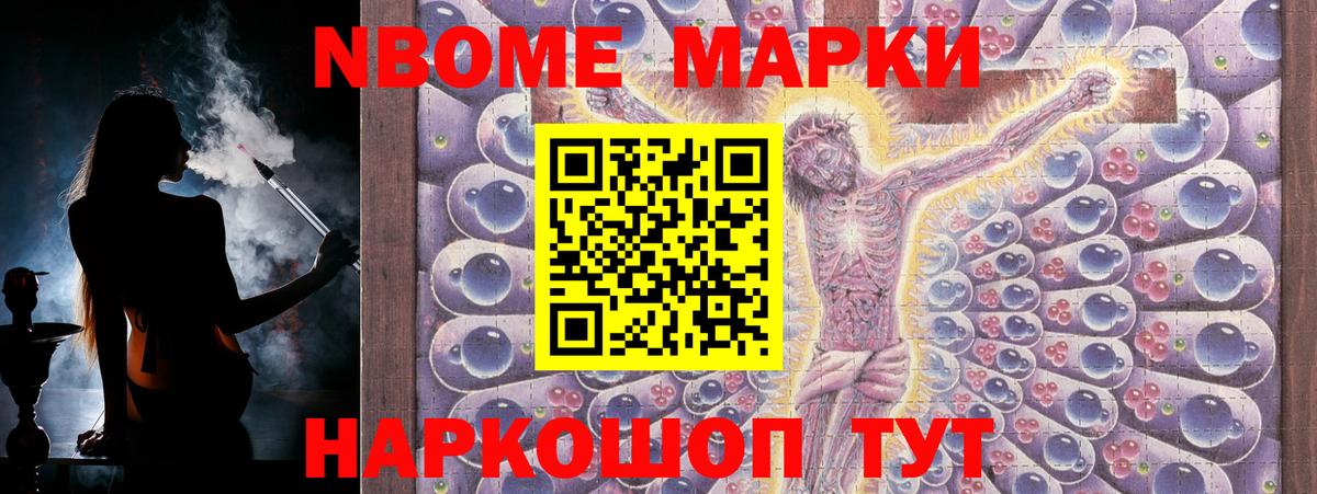 Лсд 25 экстази кислота  ЛСД экстази кислота  Вход с VPN  Костомукша 